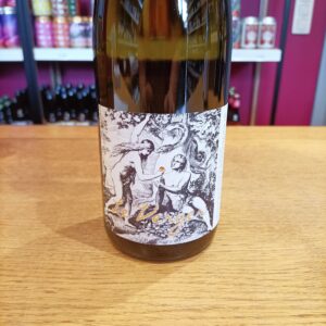Luneau-Papin le verger 2024